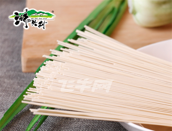 湖之头村食品