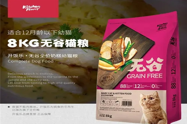 开饭乐猫粮加盟