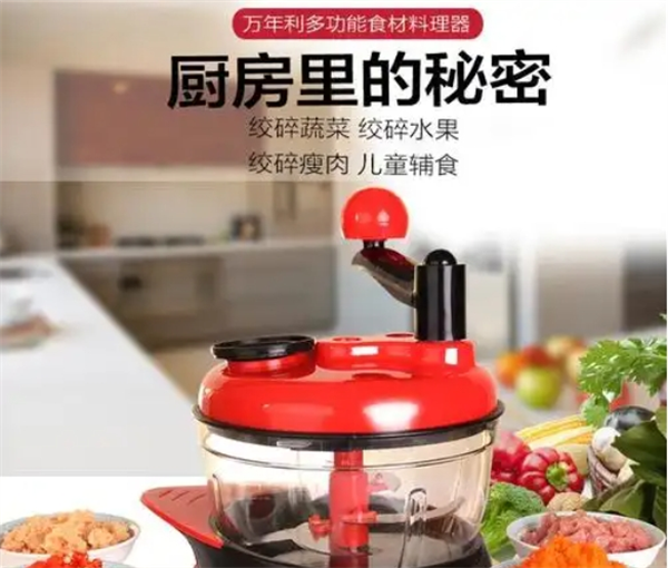 万年利厨具加盟