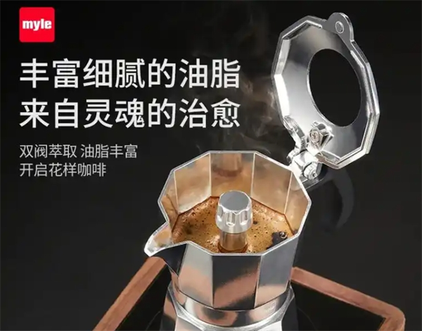 麦睿斯家庭用品