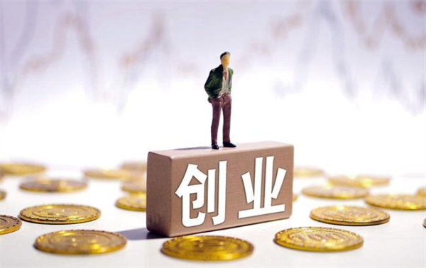 上海什么公司比较出名，在上海做什么有前景呢？