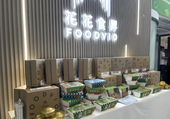 花花食界加盟