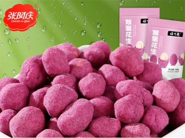 张阿庆食品加盟