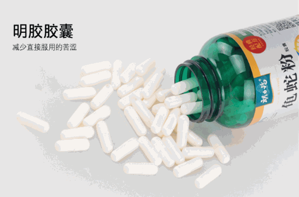 朗力福保健食品加盟