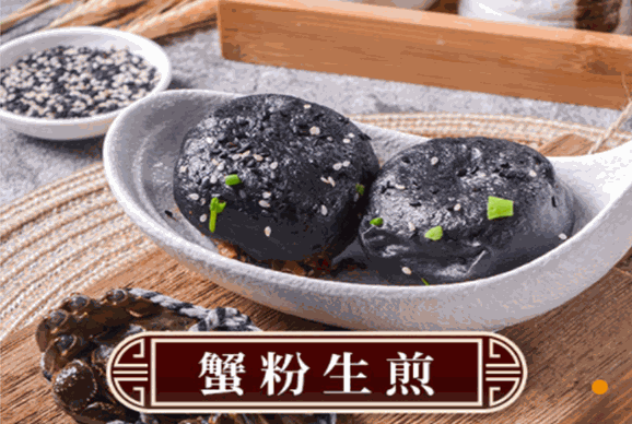 遇见生煎加盟