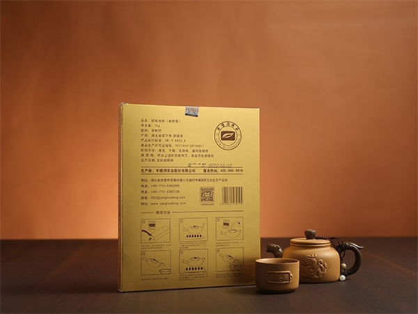 羊楼洞茶业加盟