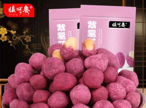 张阿庆食品加盟