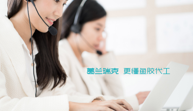 葛兰瑞克即食花胶