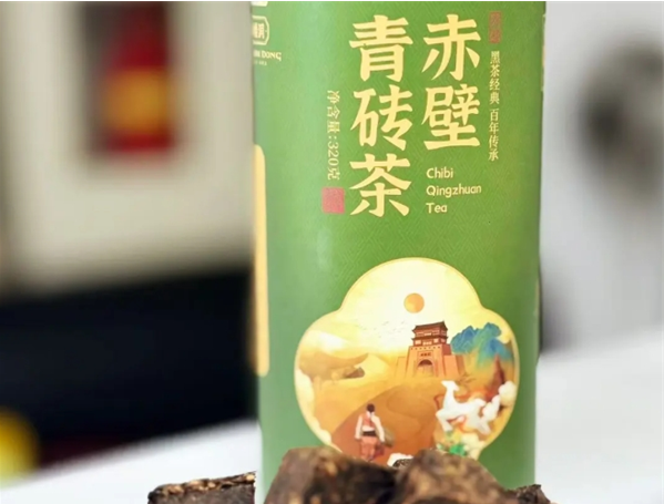 羊楼洞茶业加盟