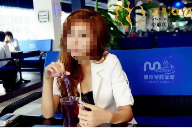 蜜思特莉咖啡加盟