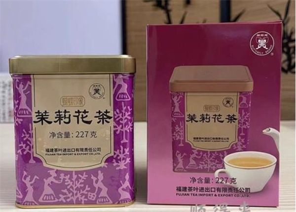 蝴蝶牌花茶加盟