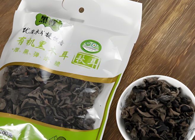 黑尊食品