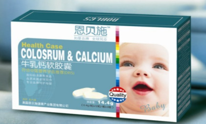 恩贝施牛乳钙