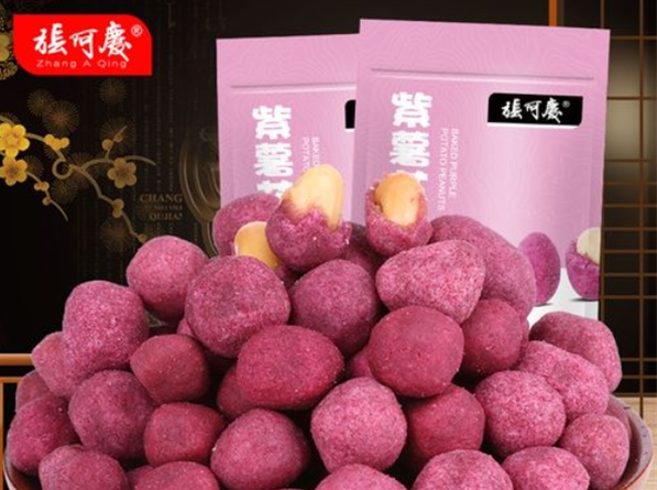 张阿庆食品加盟