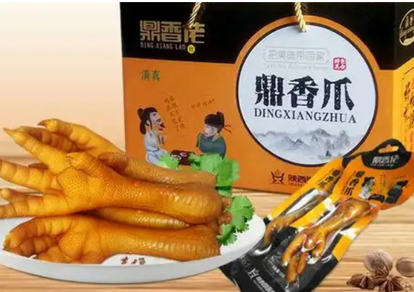 鼎香佬食品加盟