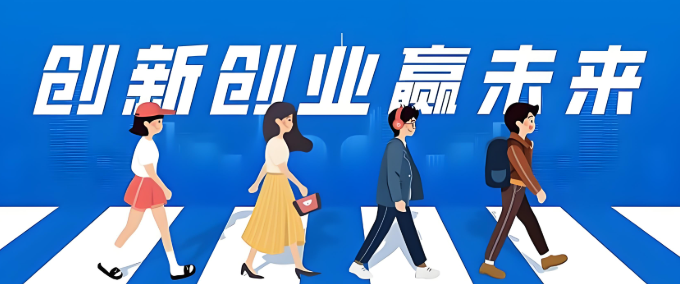 上海做什么生意最挣钱呢？深度解析适合上海的创业方向
