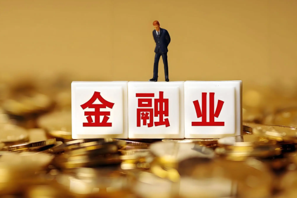 上海干什么比较赚钱的工作多?赚钱的工作有哪些?