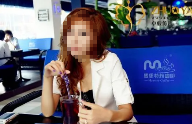 蜜思特莉咖啡加盟