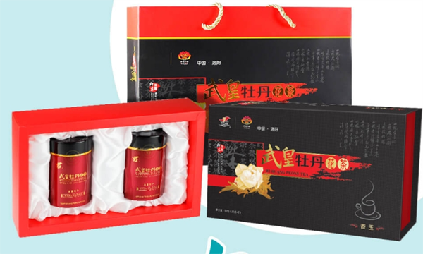 武皇牡丹花茶