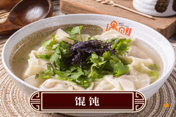 遇见生煎加盟