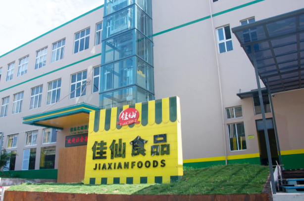 佳仙食品