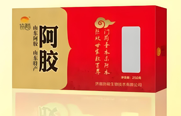 协裕阿胶