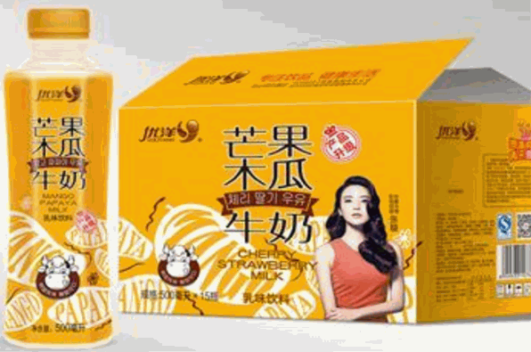 优洋饮品加盟