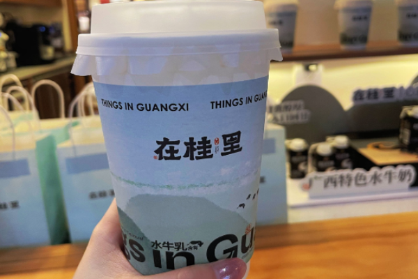 在桂里水牛乳茶饮加盟