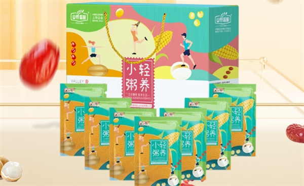 五谷轻养