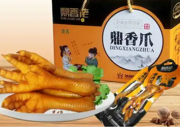 鼎香佬食品加盟