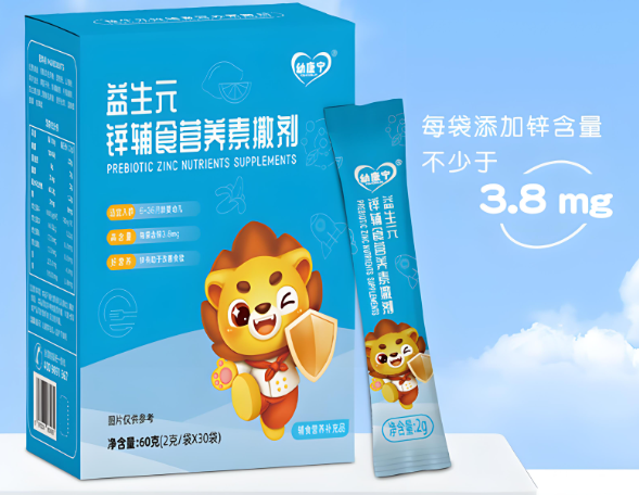 幼康宁母婴