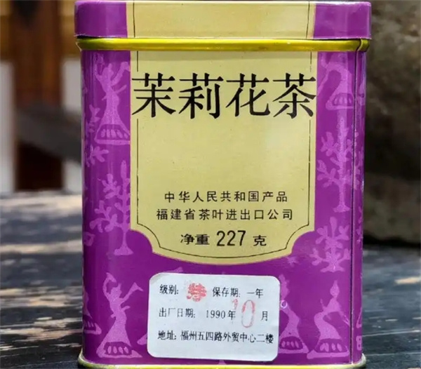 蝴蝶牌花茶加盟