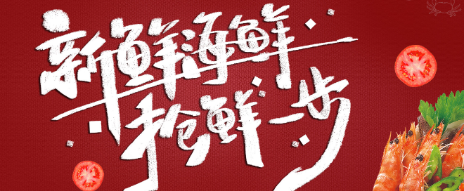 海岛大叔