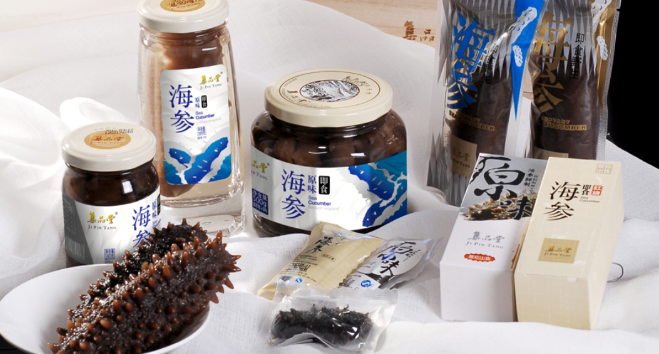 集品堂
