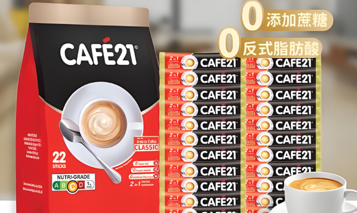 CAFE21白咖啡