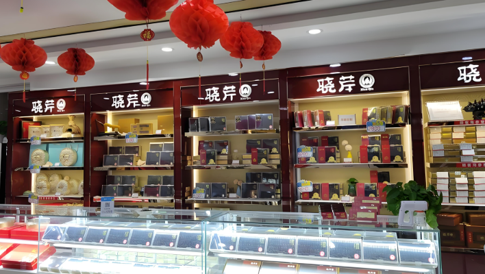 晓芹食品