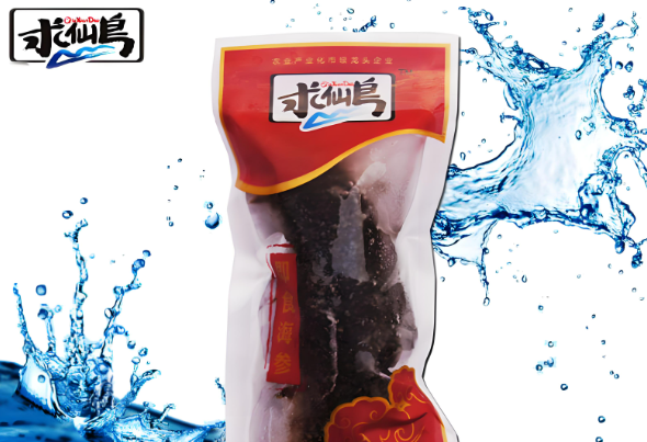 求仙岛海参