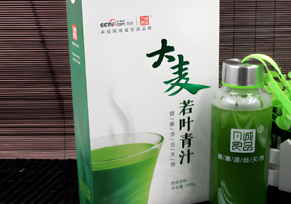凡诚良品