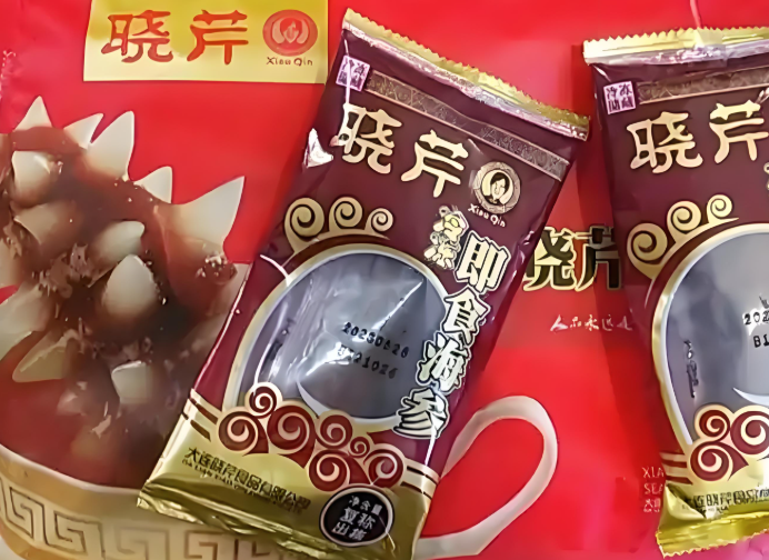 晓芹食品