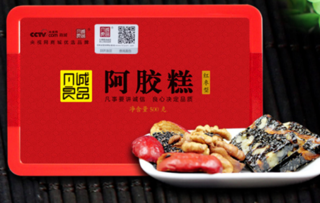 凡诚良品
