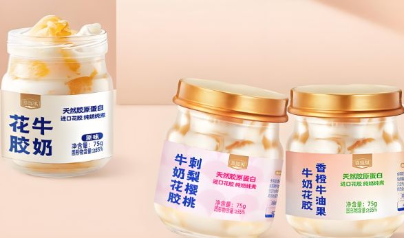 河马功坊