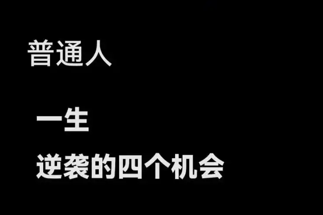 上海做啥最赚钱呢？从高薪行业到创业风口的财富密码