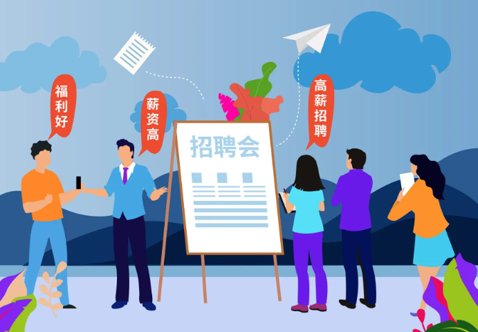 上海做啥最赚钱呢工资多少？逆袭的财富密码