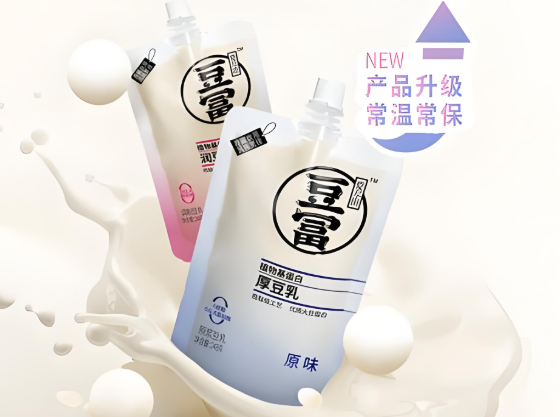 夏尽田