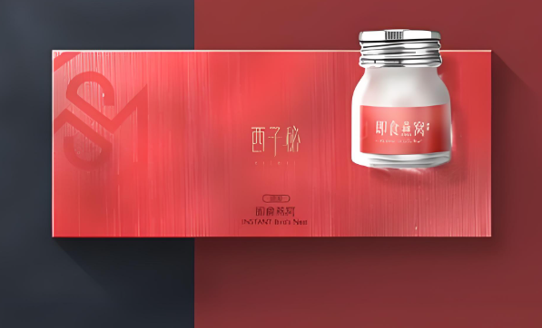西子秘燕窝