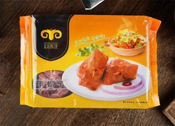 大牧汗食品