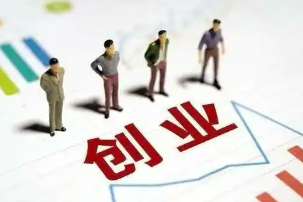 2025年做什么能赚到钱 上海做啥生意好
