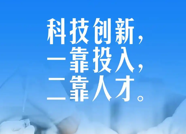 在上海做什么最好找工作？2025 年求职指南与行业趋势分析