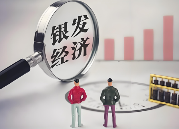 上海啥生意好干？上海创业新风口