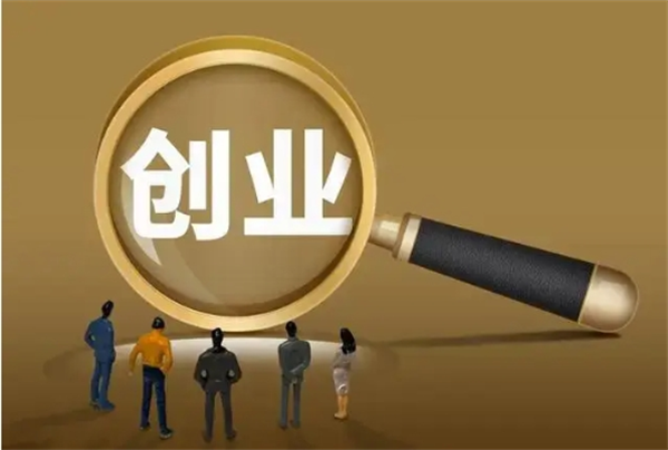 现在做什么挣钱呢？在家里能做什么挣钱真实的？
